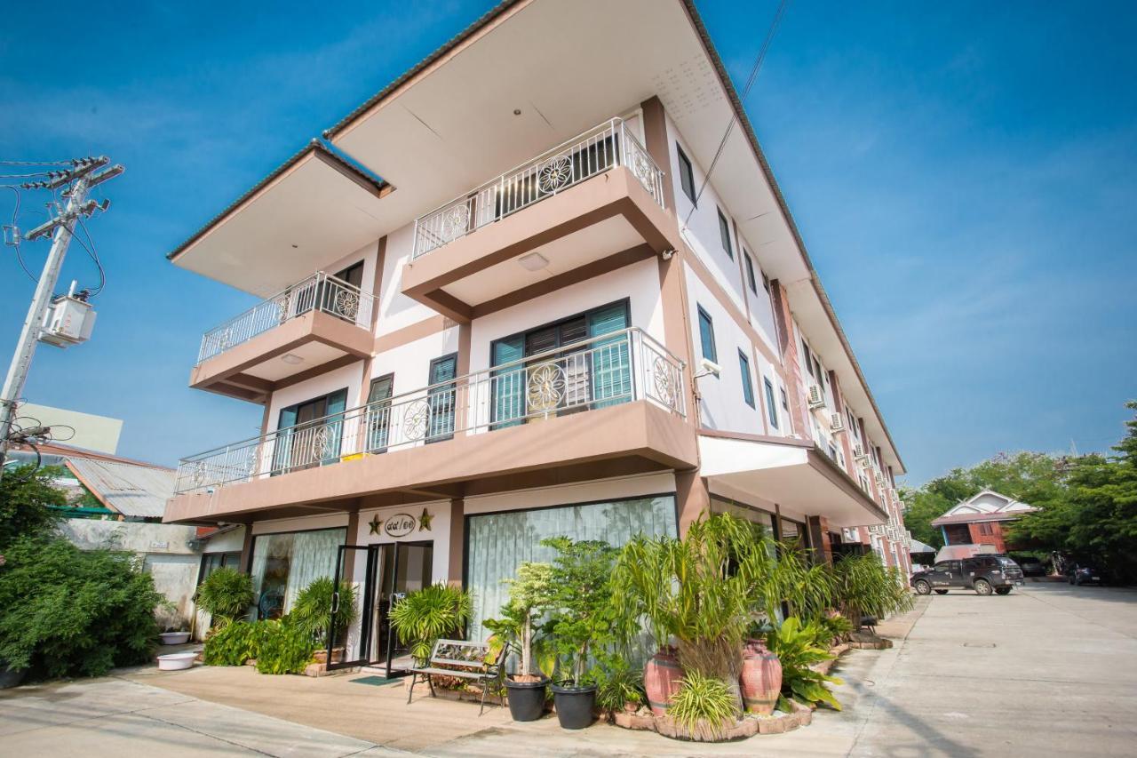 The Star Hotel Udon Thani Exterior foto